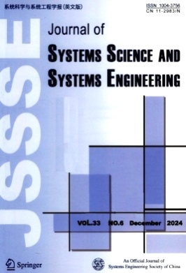Journal of Systems Science and Systems Engineering杂志